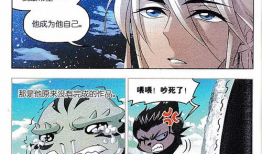 凡兴漫画,描绘时代风采，讲述人间百态