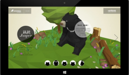 熊志漫画,幽默描绘生活百态，笑谈世间万象